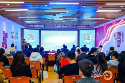 招商街道創(chuàng)投聯(lián)盟雙創(chuàng)服務(wù)系列活動(dòng)第十一期 聚焦人工智能創(chuàng)新，助力科技項(xiàng)目騰飛