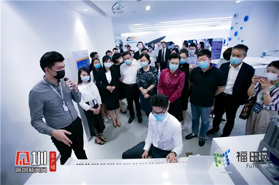 入駐首年免租金！福田區成立香港青年雙創社區，聚焦人工智能賦能創新